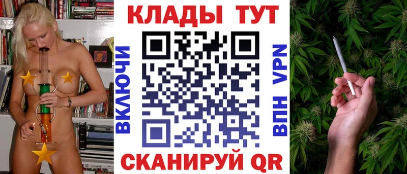 Наркошоп купить APVP  Меф мяу мяу  Амфетамин  ГАШ  Канабис  COCAIN  Минеральные Воды