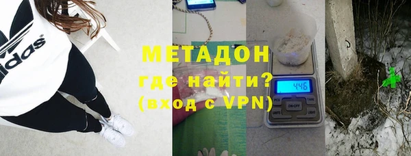 соль курить ск Зеленодольск