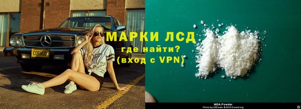 соль курить ск Зеленодольск