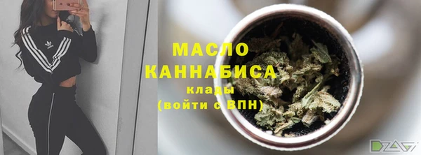 соль курить ск Зеленодольск