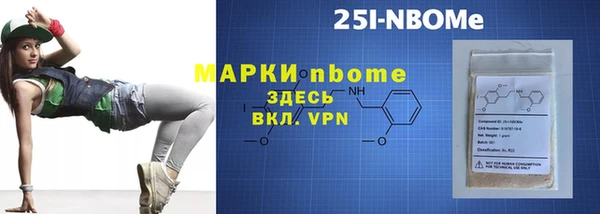 МДПВ Зерноград