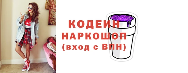 МДПВ Зерноград