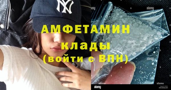 МДПВ Зерноград