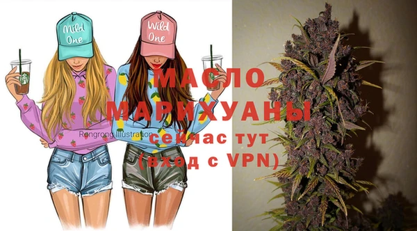 МДПВ Зерноград