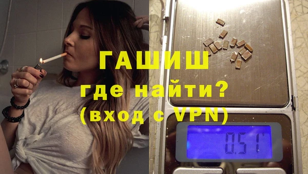 МДПВ Зерноград