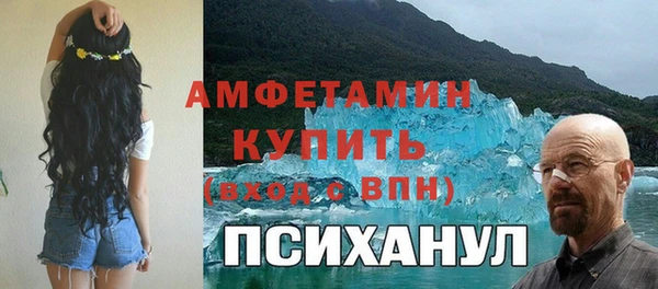 МДПВ Зерноград