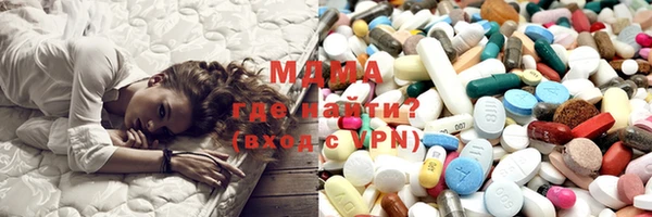 соль курить ск Зеленодольск