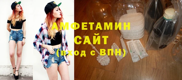 МДПВ Зерноград