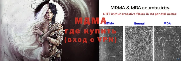 МДПВ Зерноград