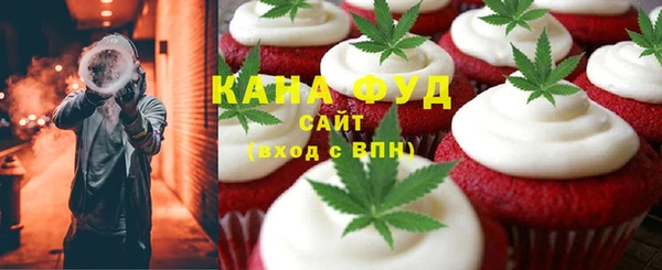 МДПВ Зерноград