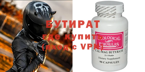 МДПВ Зерноград