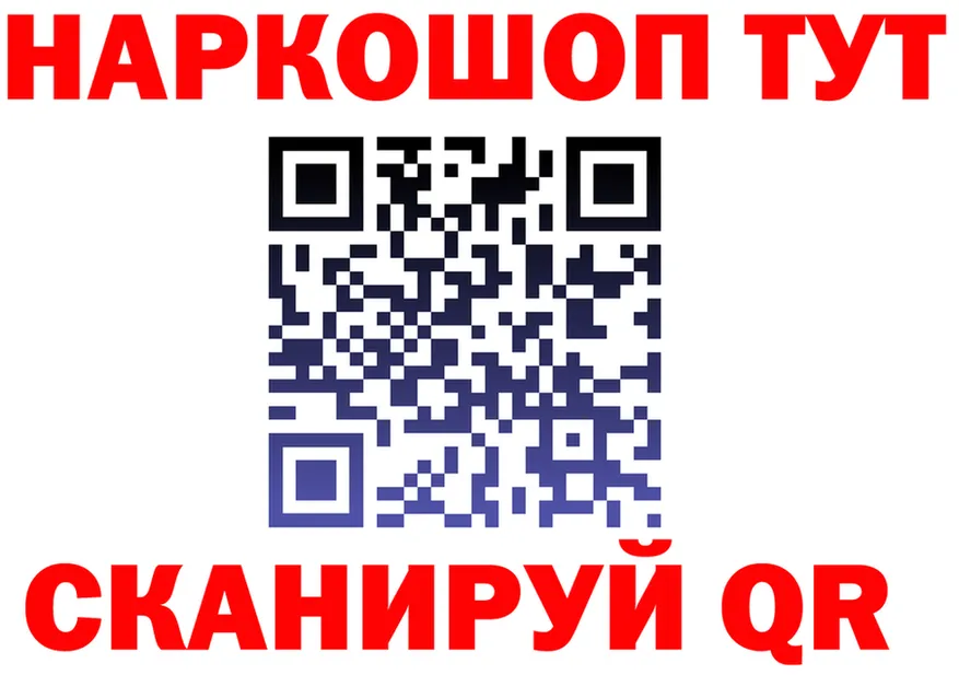 ТГК Wax зеркало площадка OMG Минеральные Воды